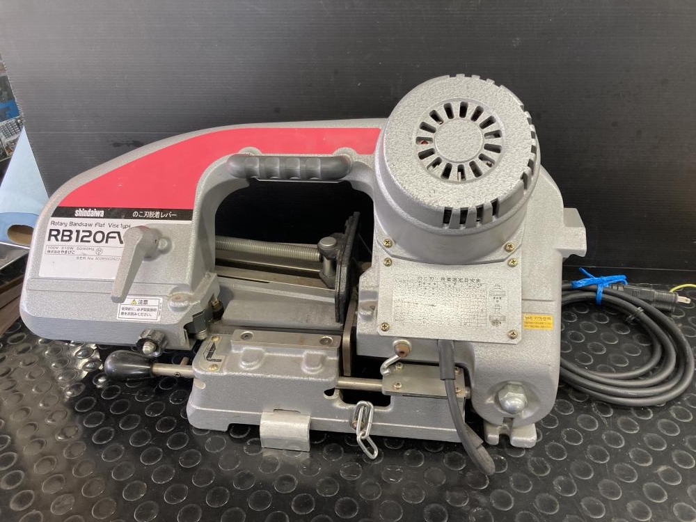動作確認済 新ダイワ ロータリーバンドソー SB120-1 切断機 shindaiwa