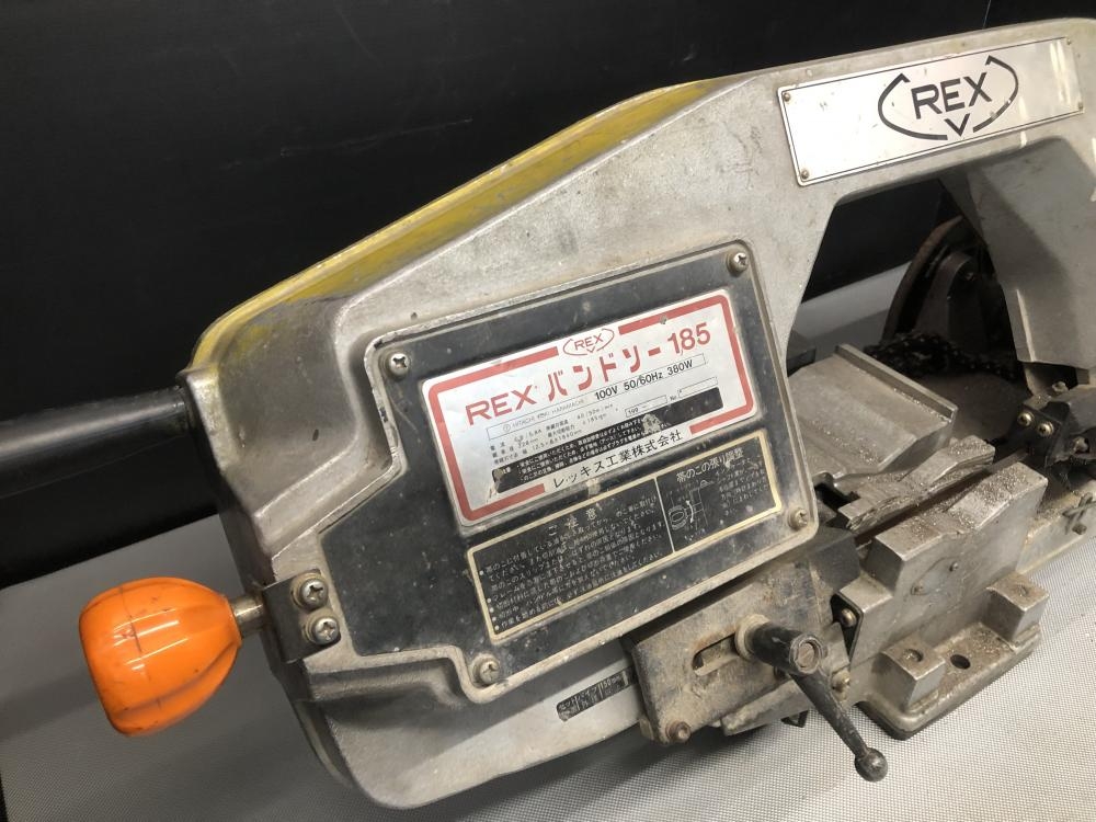 REX バンドソー 185の中古 中古C傷汚れあり 《大阪・茨木》中古