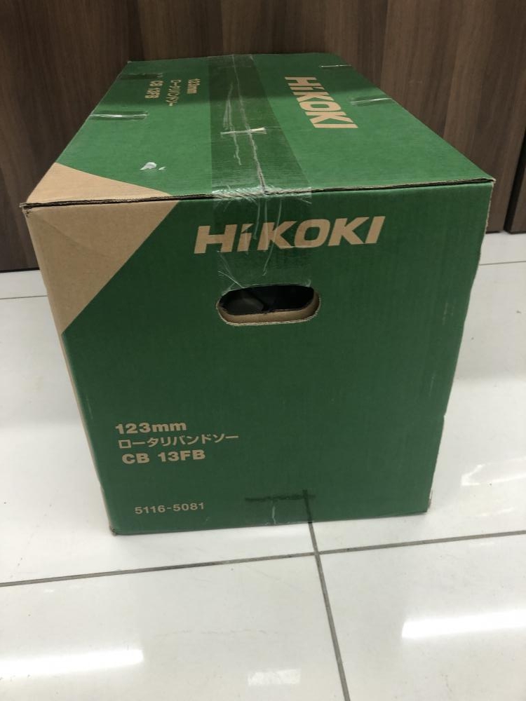 HiKOKI ハイコーキ 123mm ロータリーバンドソー CB13FBの中古 未使用品