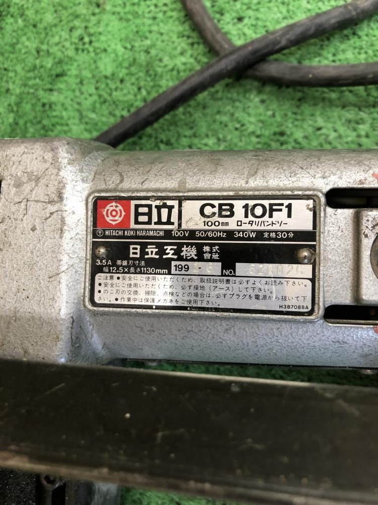 日立 バンドソー CB10F1の中古 中古C傷汚れあり 《神奈川・川崎 日立 バンドソー CB10F1の中古 中古C傷汚れあり 《神奈川・川崎