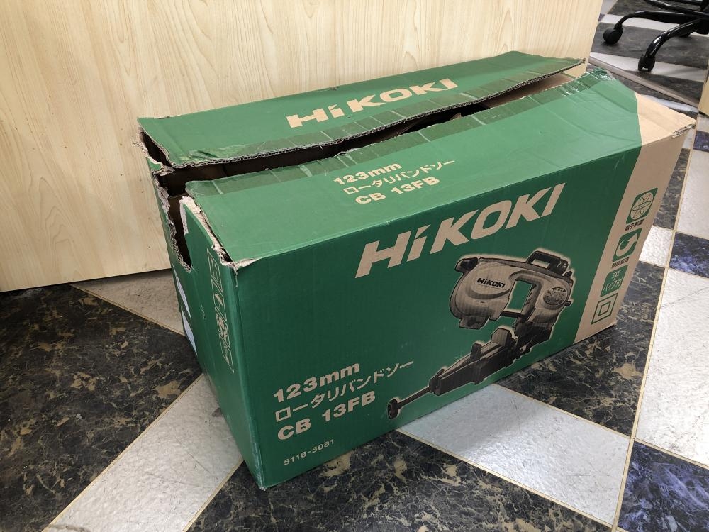 ハイコーキ HiKOKI 123mmロータリーバンドソー CB13FBの中古 中古B使用 
