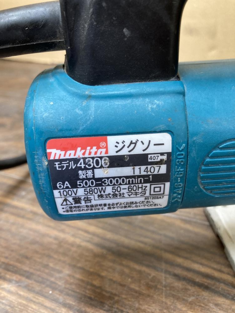 Makita ジグソー 4306 580W 凄まじ