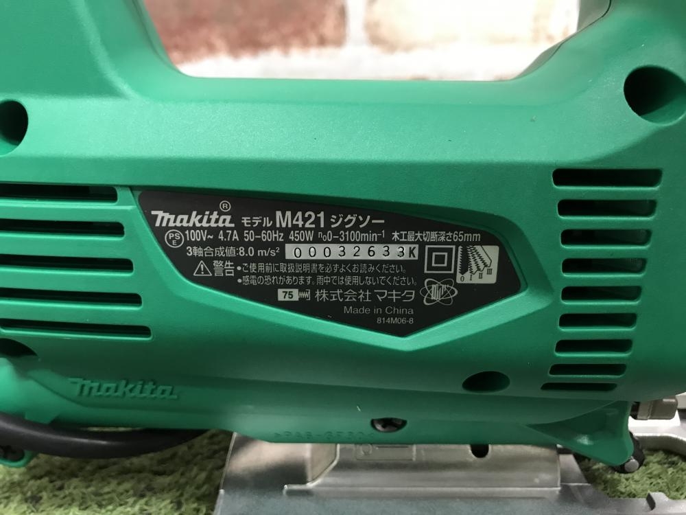 マキタ ジグソー M421の中古 未使用品 《埼玉・草加》中古工具販売の