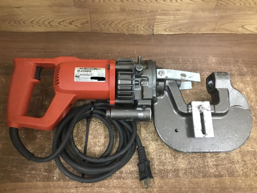 イクラ ミニパンチャー IS-20MPSの中古 中古B使用感あり 《群馬・高崎