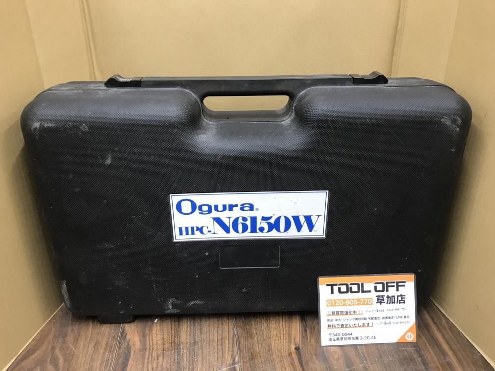 ✨オグラ　中古　HPC-920DI　パンチャー✨うるま市田場✨ 2026年最新】Yahoo!オークション -オグラ パンチャー(電動工具)の中古