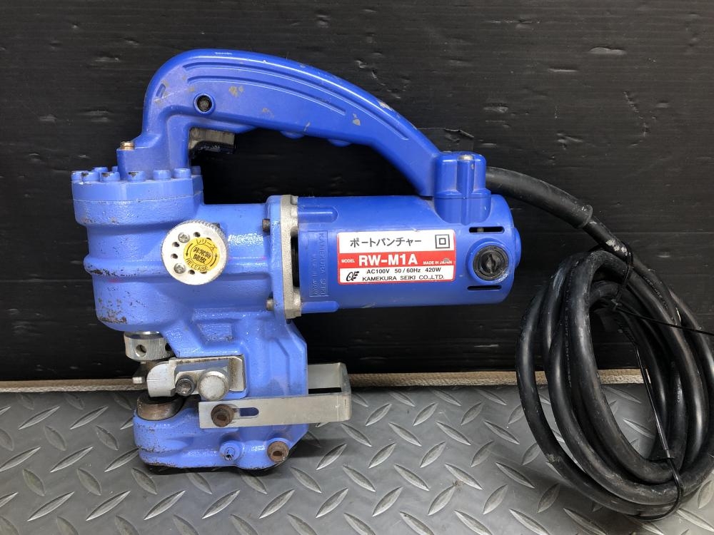 亀倉 KAMEKURA 電動油圧式ポートパンチャー RW-M1Aの中古 中古C傷汚れ