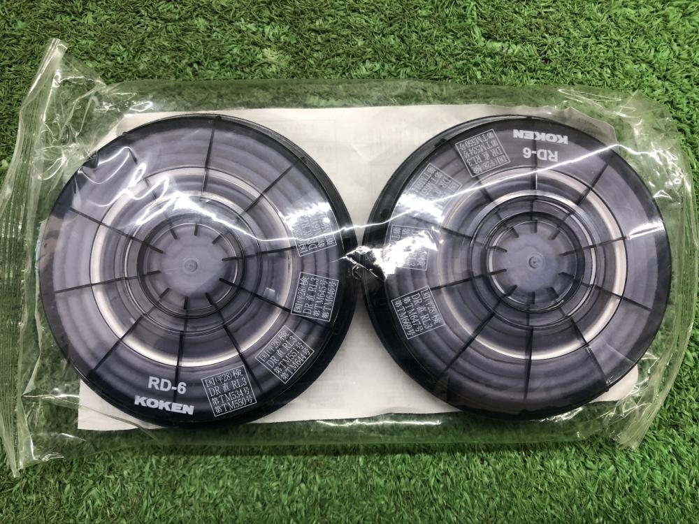 興研 アルファリングフィルタ RD-6型 25組50個