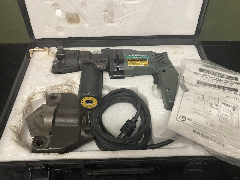育良 イクラ アングルコンポ IS-CP13 通電確認のみの中古 中古C 育良 イクラ アングルコンポ IS-CP13 通電確認のみの中古 中古C