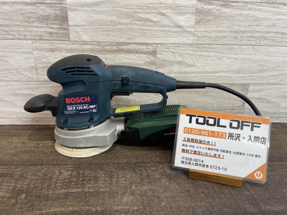 BOSCH ボッシュ 吸じんランダムアクションサンダー GEX125AC/MFの中古 中古B使用感あり 《埼玉・入間》中古工具販売の専門店│  ツールオフ所沢入間店 ｜中古工具販売のツールオフ