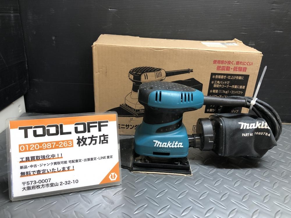 マキタ makita 防塵ミニサンダ BO4565 - 電動工具本体