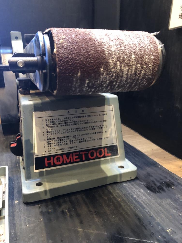 RYOBI - ナカトミベルトディスクサンダーNBD-25 ナカトミ ベルトディスクサンダー 50/60Hz NBD-25 ウエダ金物