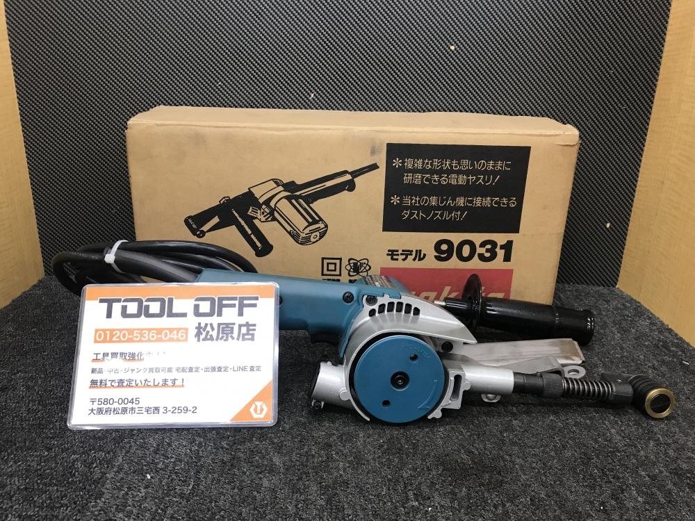 マキタ makita ベルトサンダー 100V 9031の中古 中古B使用感あり 《大阪・松原》中古工具販売の専門店│ツールオフ松原店  ｜中古工具販売のツールオフ