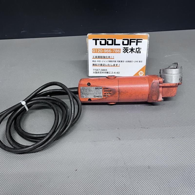 日東工器 NITTO 電動ベルトサンダー EB-10Aの中古 中古C傷汚れあり
