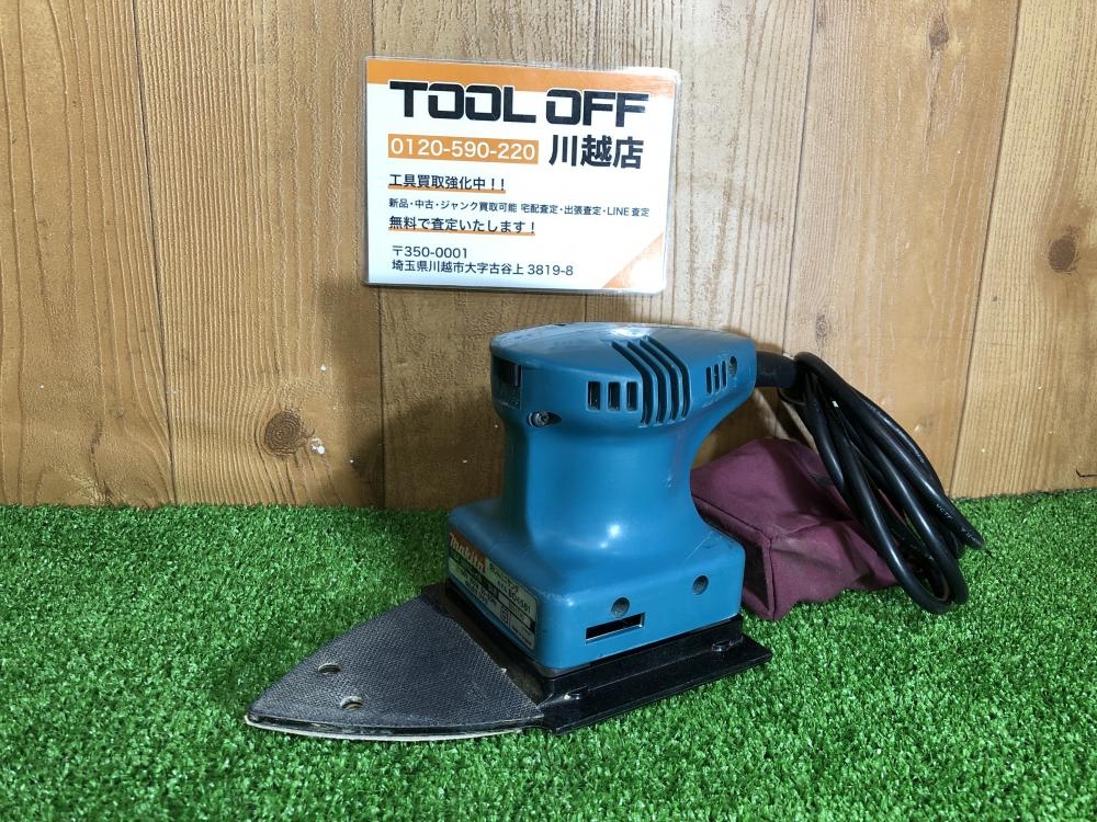 マキタ makita 防じんミニサンダ BO4561の中古 中古B使用感あり 《埼玉 マキタ makita 防じんミニサンダ BO4561の中古 中古B使用感あり 《埼玉