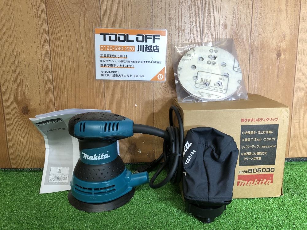 マキタ makita 125mmランダムオービットサンダ BO5030の中古 未使用品