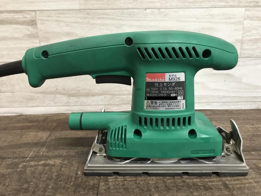 マキタ makita 仕上サンダ M926の中古 中古C傷汚れあり 《埼玉・入間