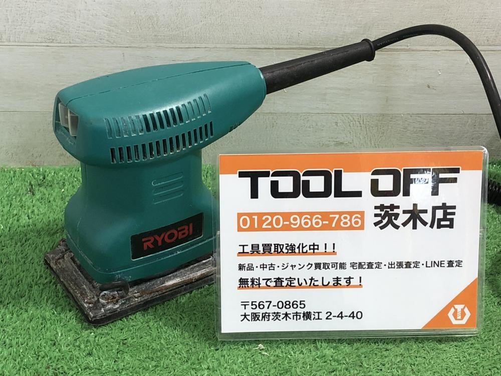 RYOBI(リョービ) ミニサンダー マイクロスティッククランプ式 S-550M 