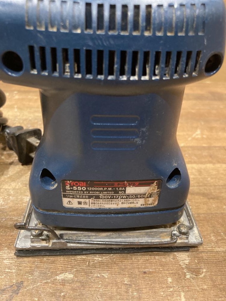 RYOBI　ミニサンダ S-550M　二重絶縁 楽天市場】リョービ S-550M ミニサンダ 電動 乾式 ミニ サンダー