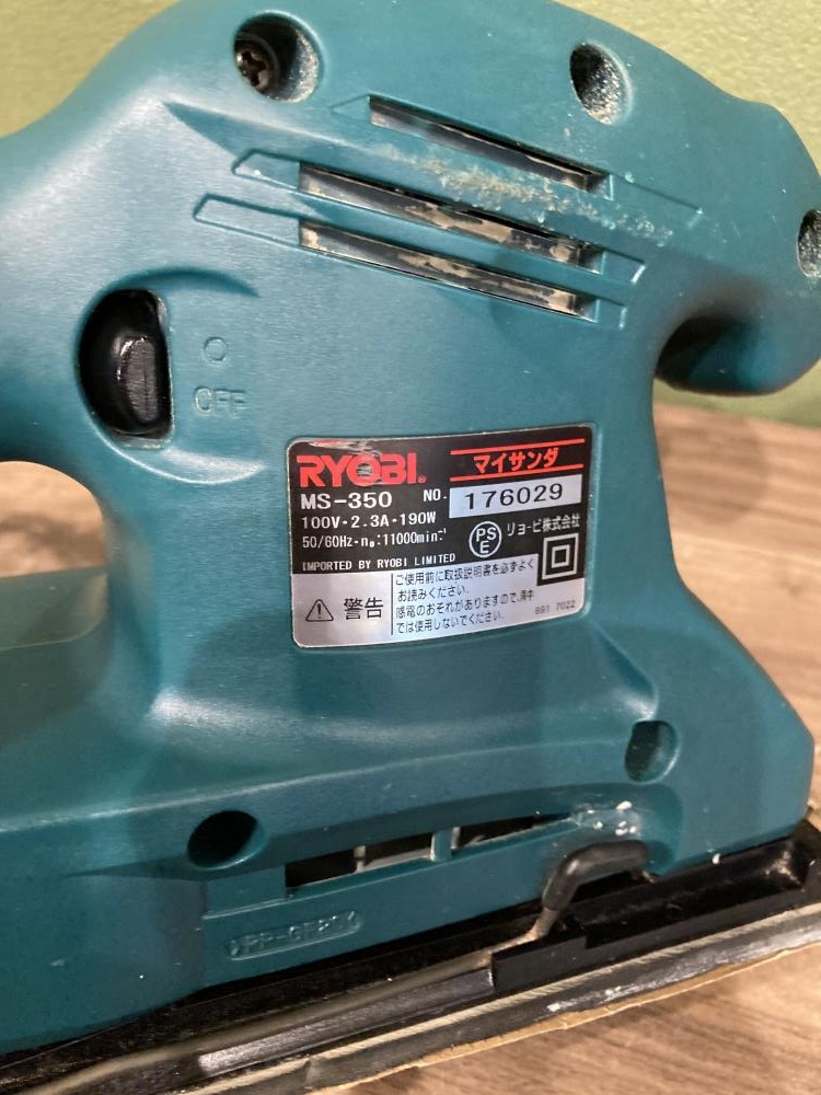 RYOBI マイサンダ MS-350の中古 中古B使用感あり 《宮城・仙台》中古工具販売の専門店│ ツールオフ仙台店 ｜中古工具販売のツールオフ