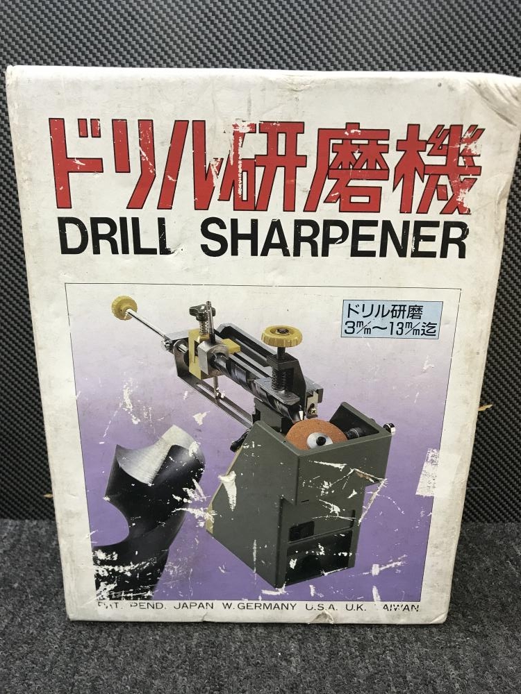 プロクソン PROXXON ドリル研磨機 ドリルシャープナー No.21200の中古