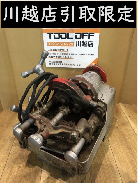 REX レッキス ねじ切り機 パイプマシン N40AⅢ N40A3の中古 REX レッキス ねじ切り機 パイプマシン N40AⅢ N40A3の中古