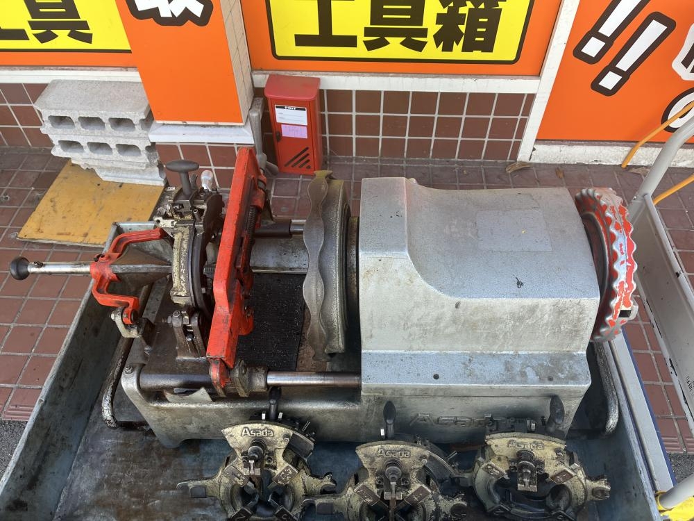 Asada アサダ ねじ切り機 パイセット 4S-Bの中古 ジャンク Asada アサダ ねじ切り機 パイセット 4S-Bの中古 ジャンク