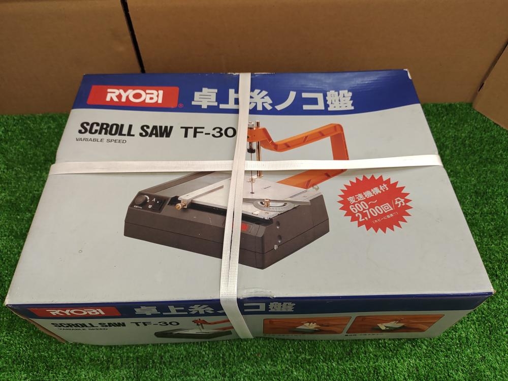 RYOBI リョービ 卓上糸ノコ盤 TF-30 中古 リサイクルショップ宮崎屋 