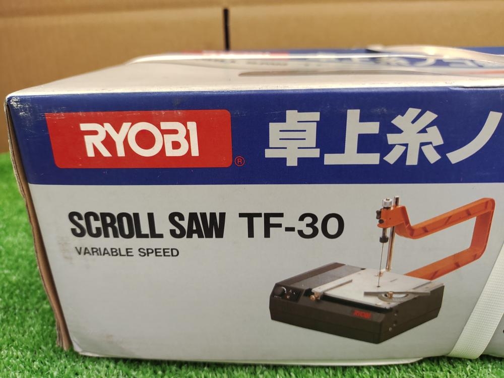 リョービ RYOBI 卓上糸ノコ盤 TF-30の中古 未使用品 《千葉・柏》中古工具販売の専門店│ ツールオフ柏店 ｜中古工具販売のツールオフ