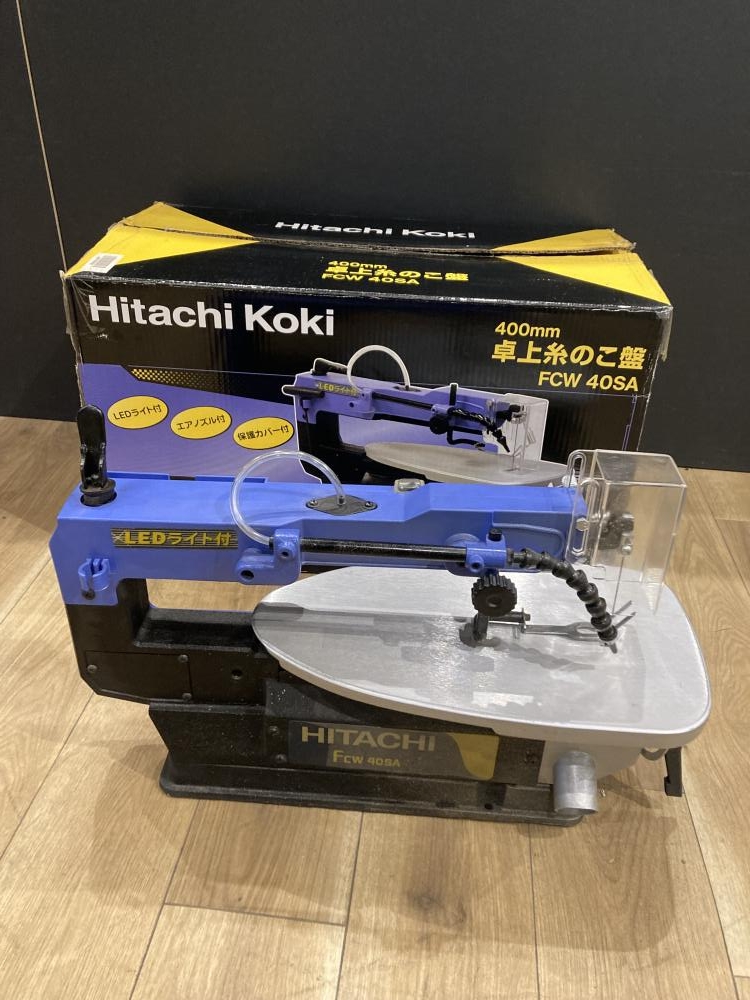 Hitachi Koki FCW 40SA 卓上糸ノコ盤 日立工機 卓上糸のこ盤 FCW40SAの中古 中古B使用感あり 《埼玉・上尾
