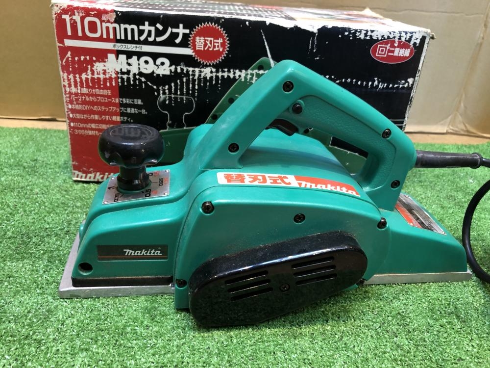 8-305】中古 makita マキタ 110mm 電気かんな 鉋 1911B