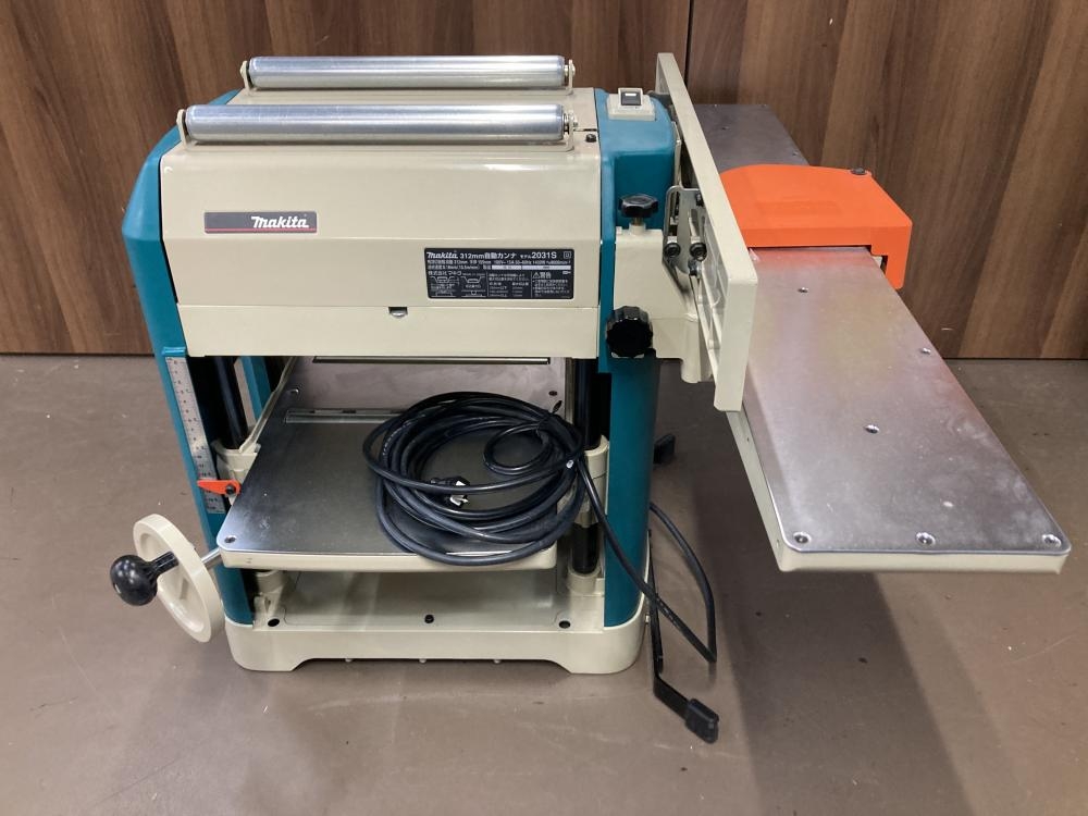 マキタ 312mm自動カンナ 2031Sの中古 中古A(美品) 《神奈川・横浜