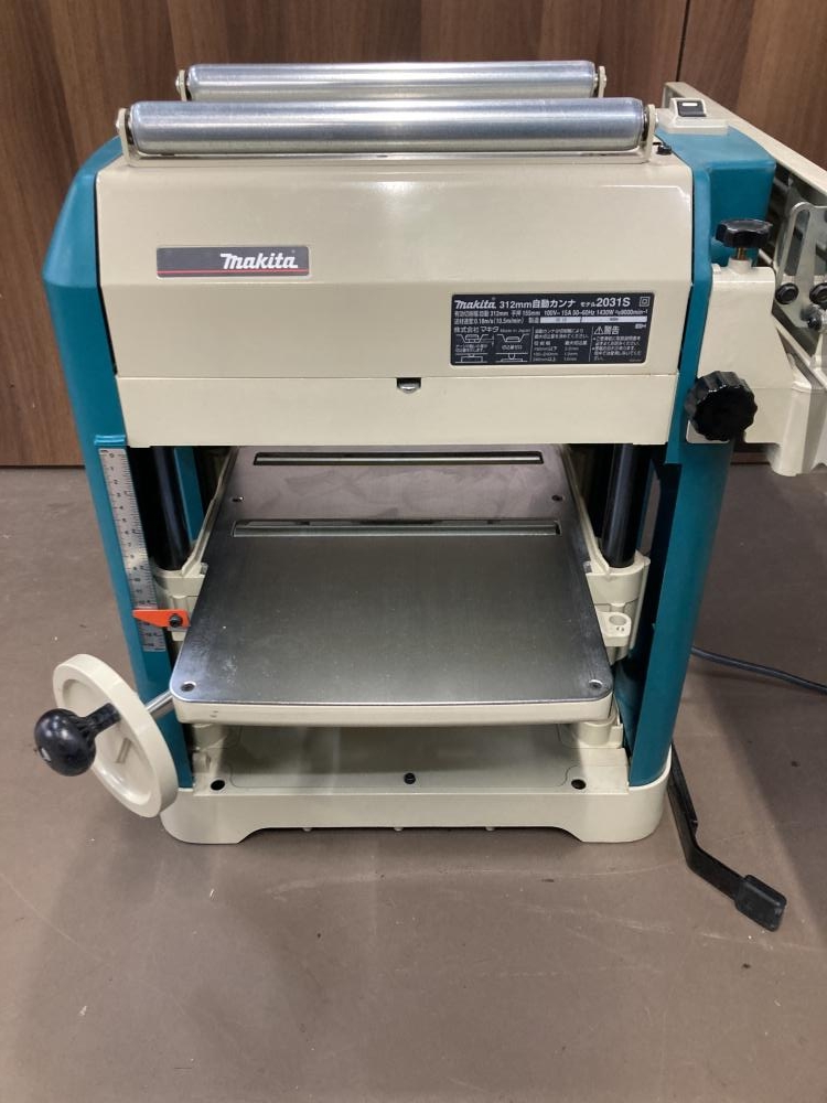 マキタ 312mm自動カンナ 2031Sの中古 中古A(美品) 《神奈川・横浜