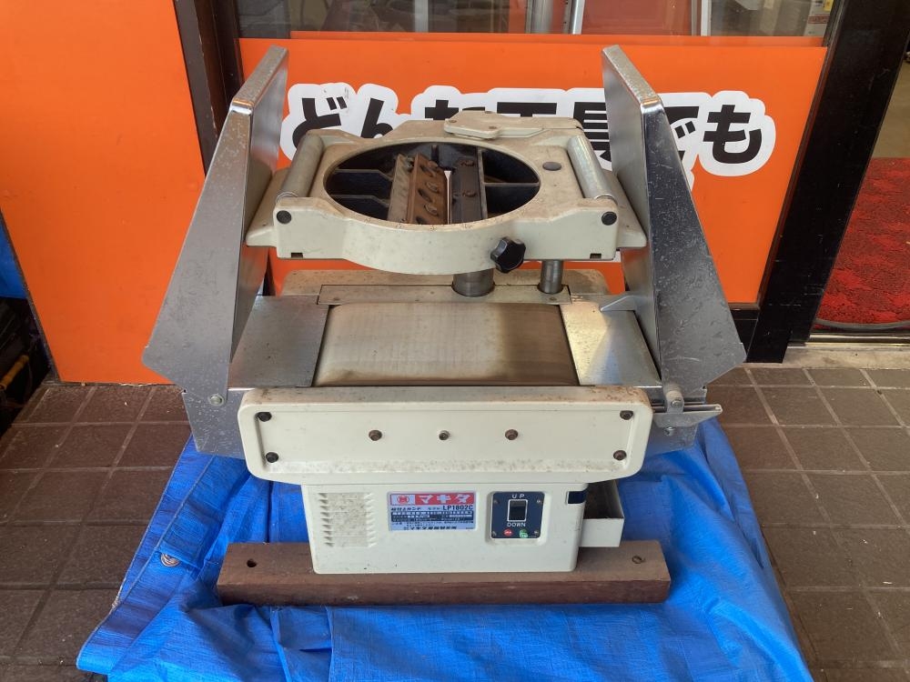 マキタ makita 超仕上カンナ LP1802Cの中古 中古C傷汚れあり 《大阪
