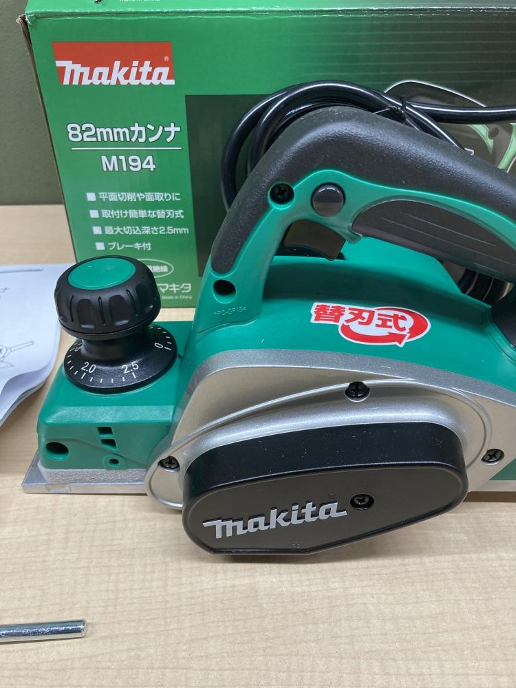 マキタ 82mm電気かんな M194の中古 未使用品 《埼玉・上尾》中古工具 