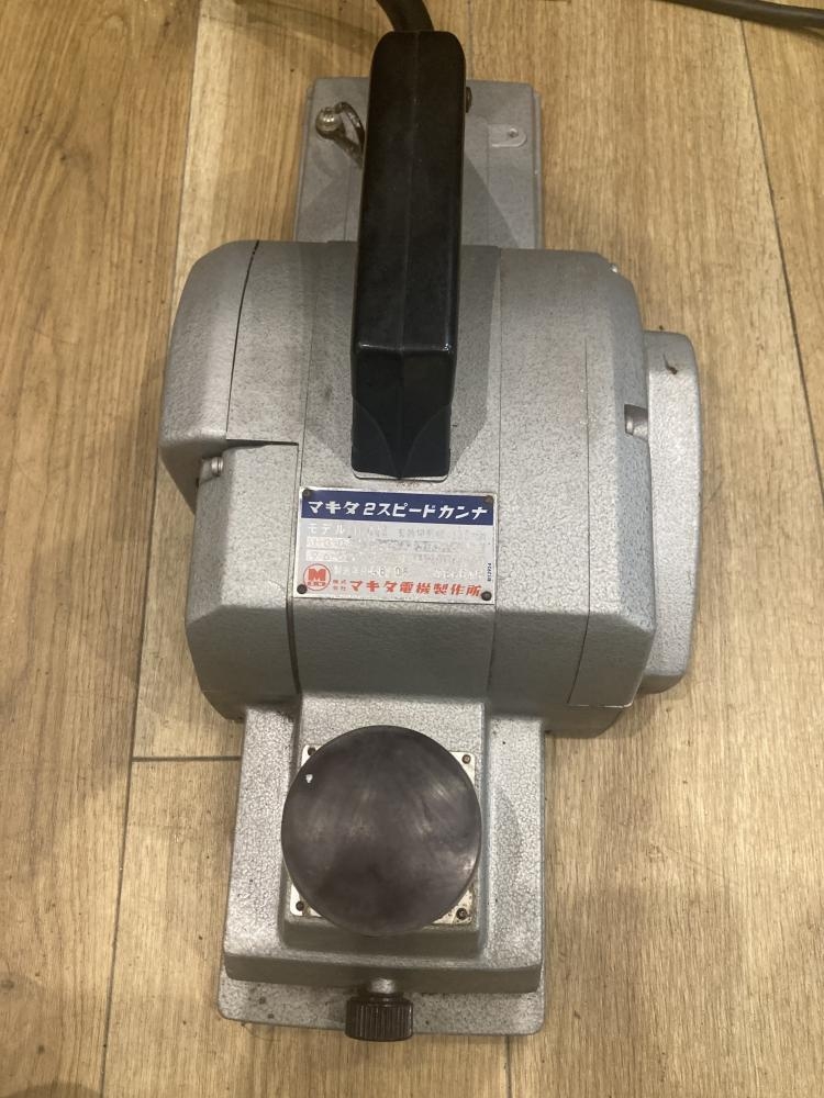 マキタ2スピードカンナ | マキタ(Makita) 1804NSP 136ミリ 2