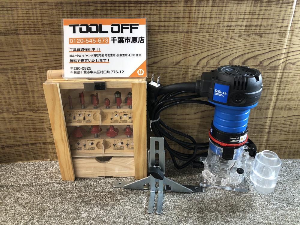 リョービ RYOBI トリマ MTR-42 ERB6-10Rの中古 中古C傷汚れあり 《千葉 ...