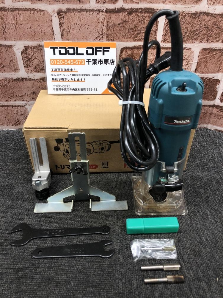 マキタ makita トリマ 3707Fの中古 中古C傷汚れあり 《千葉・市原》中古工具販売の専門店│ ツールオフ千葉市原店 ｜中古工具販売のツールオフ