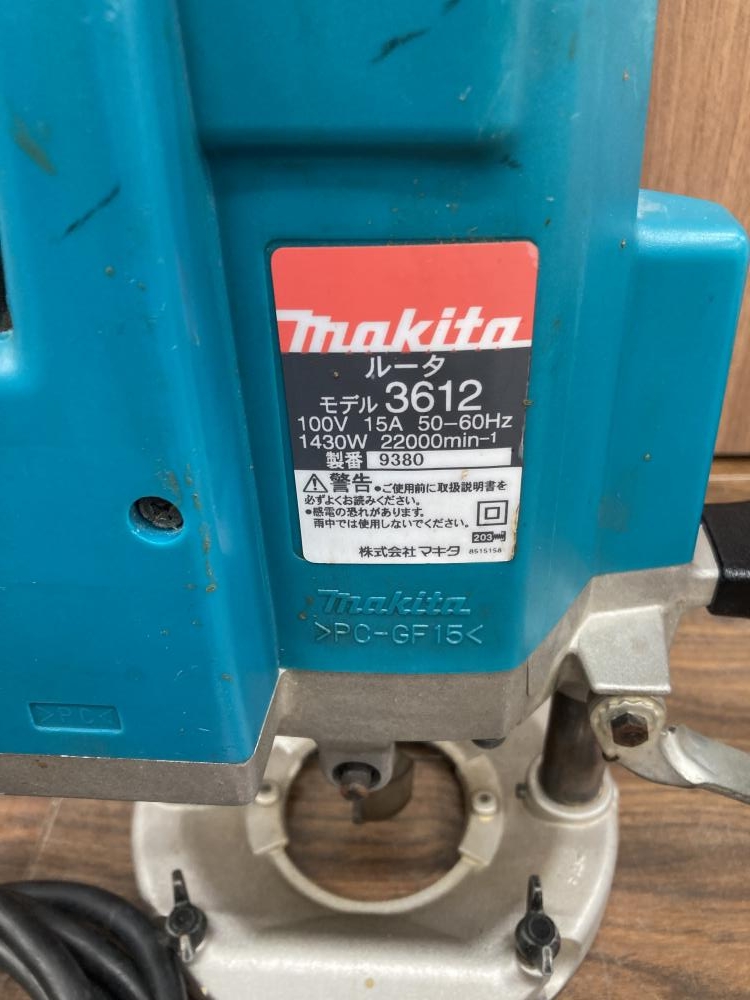 マキタ 12mmルータ 3612 ※モーター火花・コード補修の中古 ジャンク 