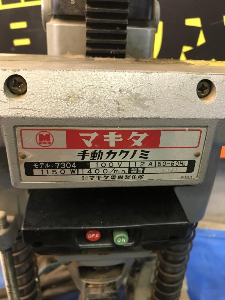 マキタ 手動カクノミ 角ノミ モデル7304 品 147606(切断機一般)｜売買されたオークション情報、yahooの商品情報をアーカイブ公開 -  オークファン 切断機