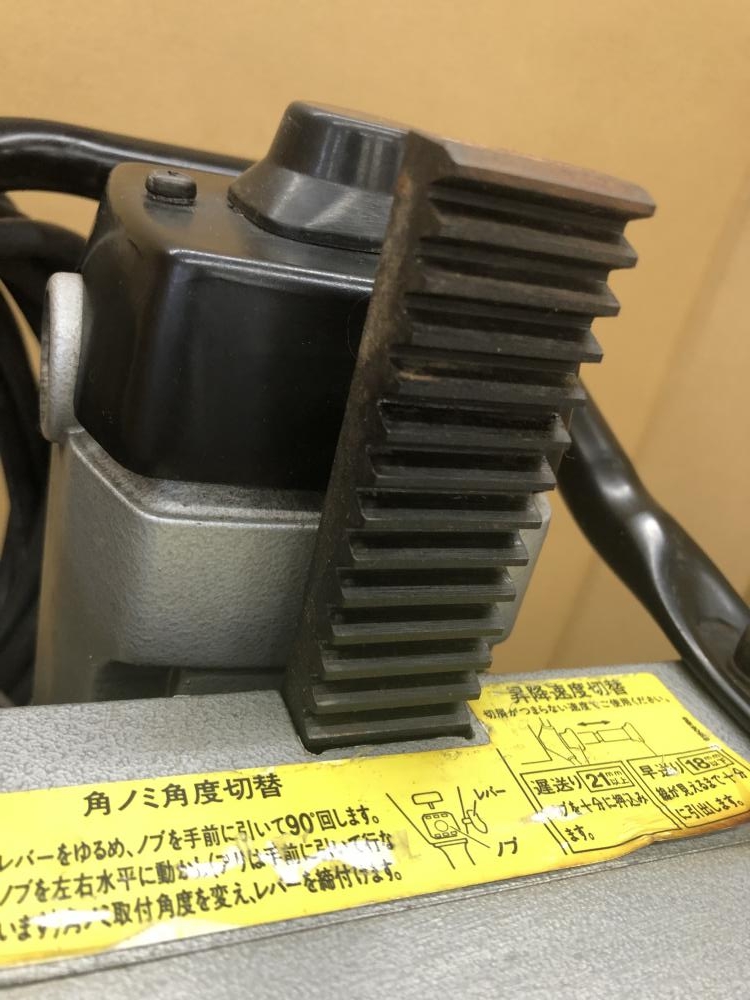マキタ 7304 手動カクノミ【船橋馬込店】【店頭取引限定】【中古】管理番号：IT7EWYFVMIVK マキタ 手動カクノミ 125mm(4寸1分) 7304 - 工具通販クニモトハモノ
