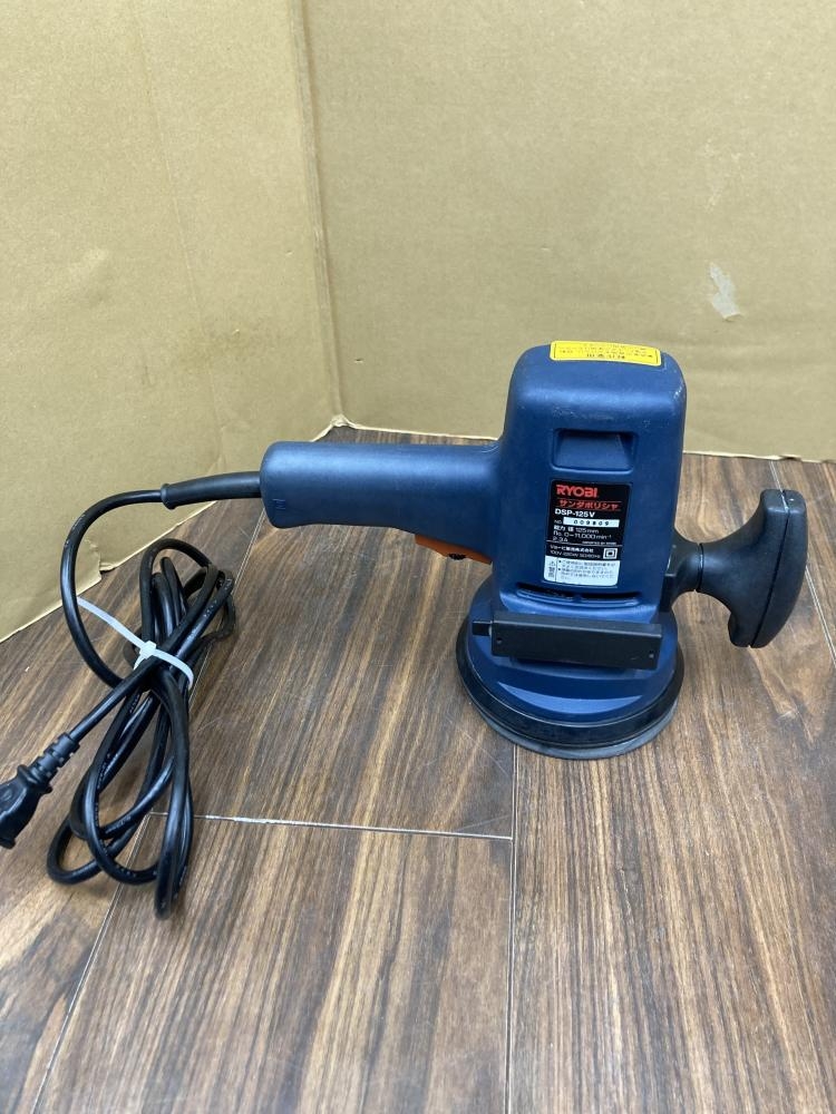 RYOBI サンダポリッシャ DSP-125Vの中古 中古C傷汚れあり 《埼玉・草加》中古工具販売の専門店│ ツールオフ草加店  ｜中古工具販売のツールオフ