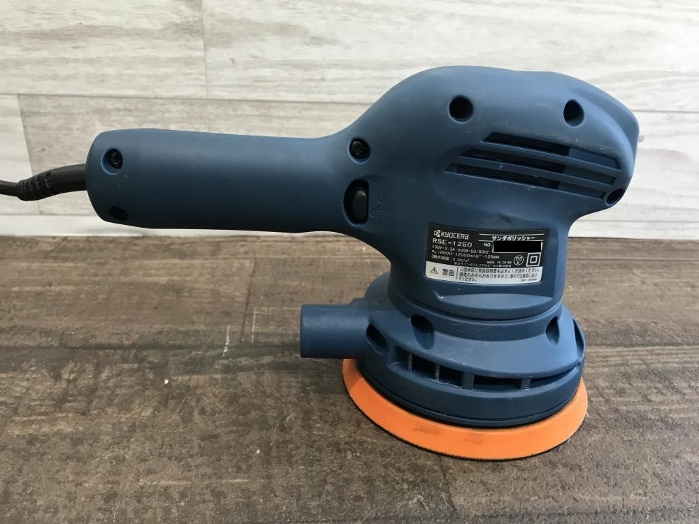 RYOBI リョービ サンダポリッシャー 動作OK RSE-1250の中古 中古C傷