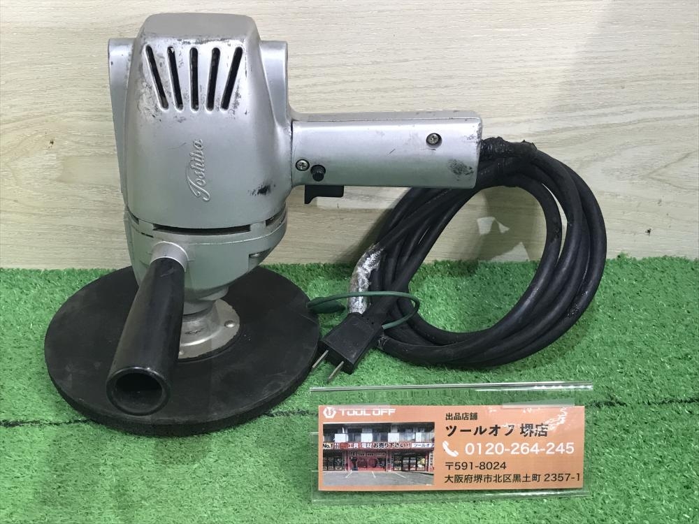 芝浦 180mm電気ポリッシャー PO-180S1の中古 中古C傷汚れあり 《大阪・堺》中古工具販売の専門店│ ツールオフ堺店  ｜中古工具販売のツールオフ