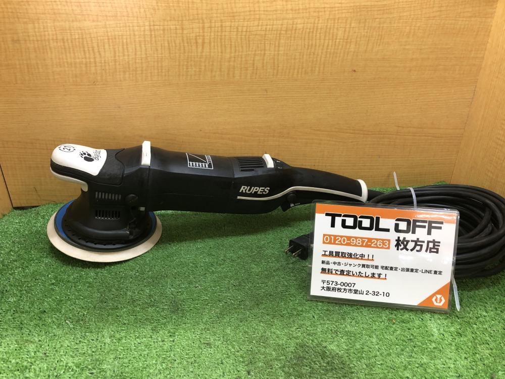 ルペスポリッシャー LHR21中古 - 工具、DIY用品