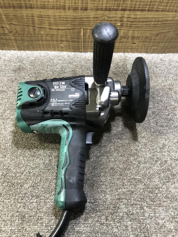 日立工機 125mm電子ポリッシャー SP13Vの中古 中古C傷汚れあり 《千葉・市原》中古工具販売の専門店│ ツールオフ千葉市原店  ｜中古工具販売のツールオフ