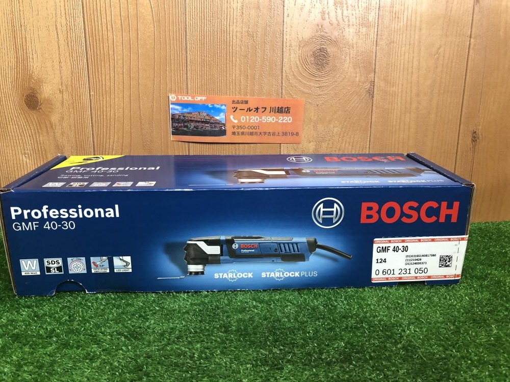 ボッシュ BOSCH GMF 40-30 【公式通販】
