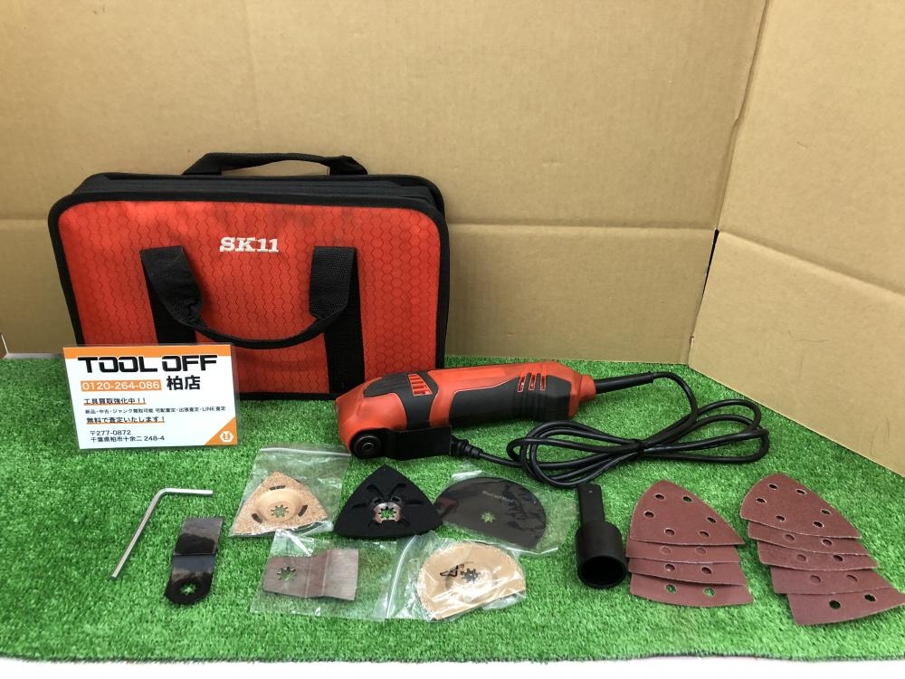SK11 コード式マルチツール SMT-200ACの中古 中古B使用感あり 《千葉