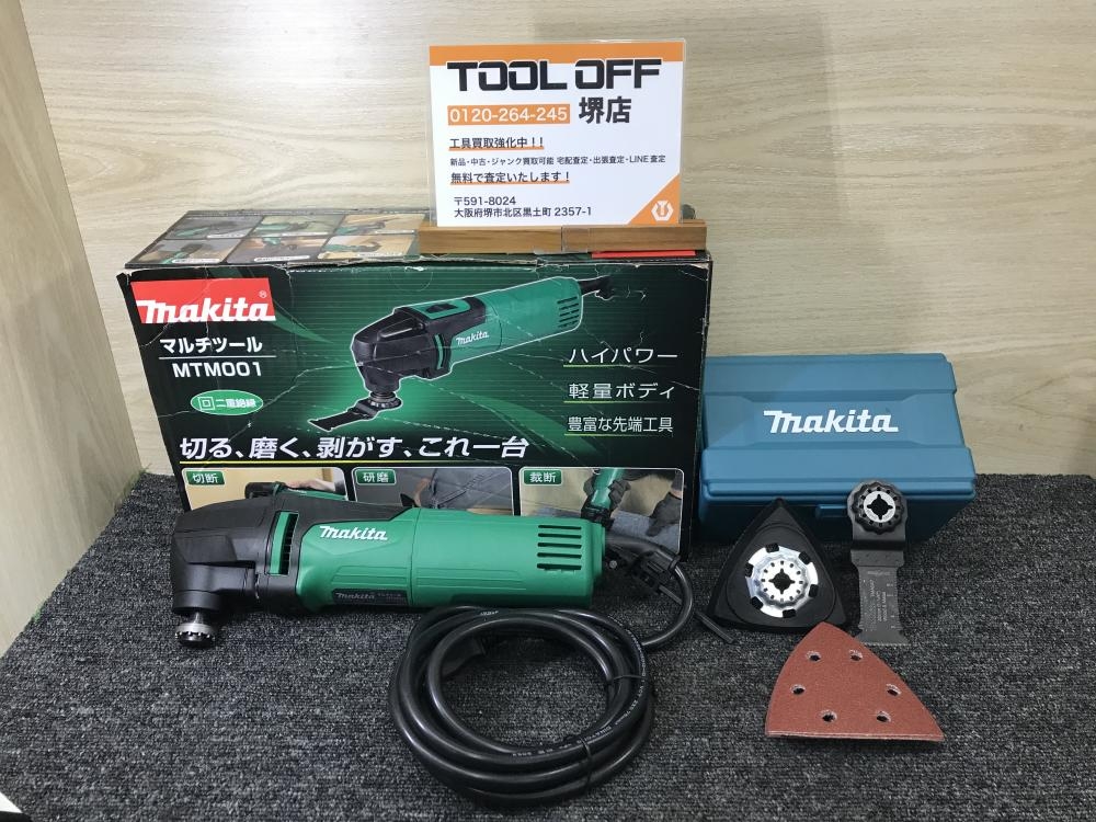 マキタ makita マルチツール MTM001の中古 未使用品 《大阪・堺》中古工具販売の専門店│ ツールオフ堺店 ｜中古工具販売のツールオフ