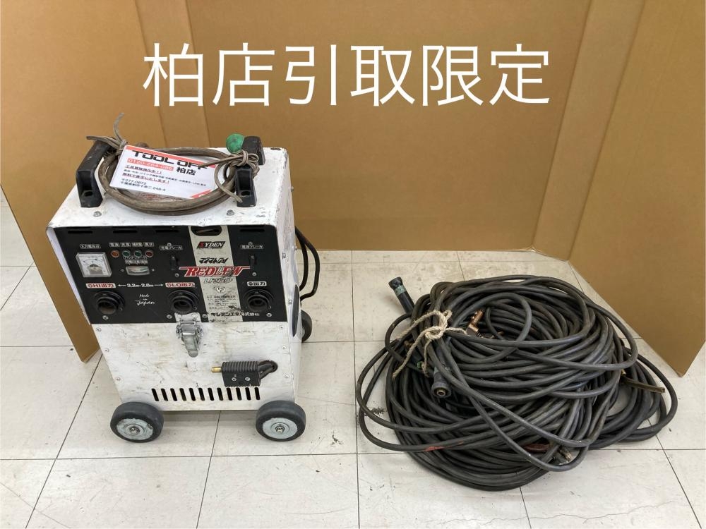 キシデン バッテリー溶接機 マグマトロン BW-155BXRの中古 ジャンク
