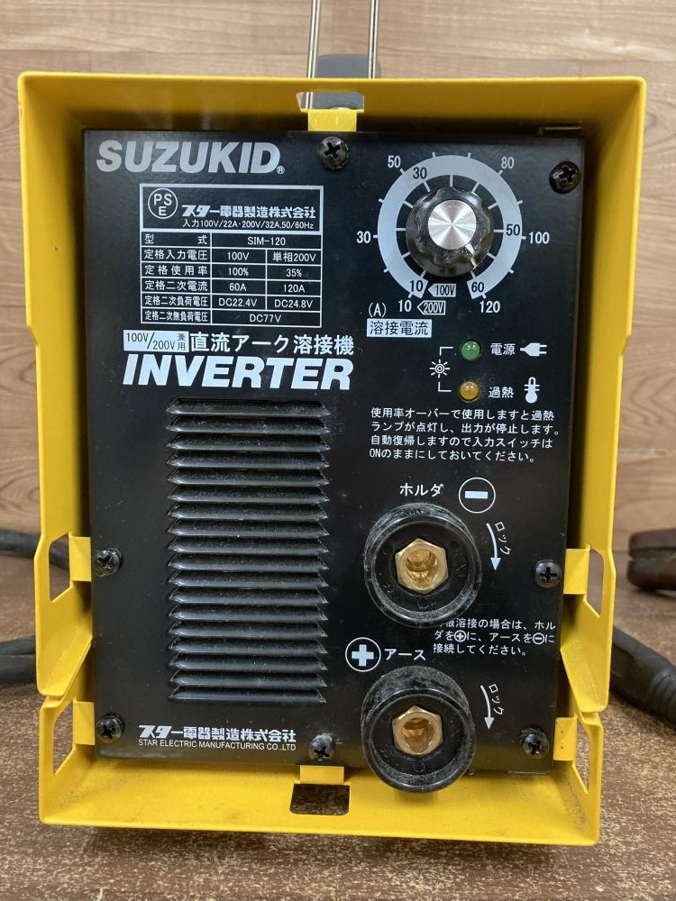 スズキッド 直流アーク溶接機 Imax120の中古 中古B使用感あり 《群馬 